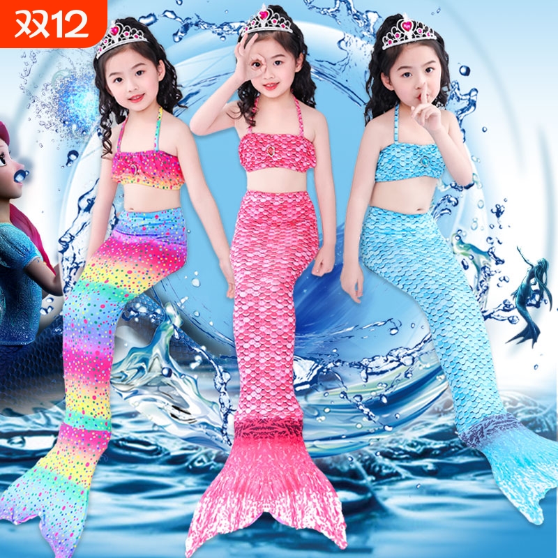 衣服鱼尾巴游泳万圣节公主裙子