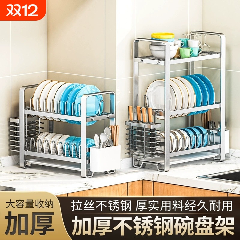 碗架厨房置物架304不锈钢碗碟收纳台面碗盘碗筷小型沥水碗架双层