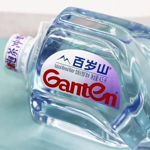 百岁山天然矿泉水4.5Lx2桶泡茶冲奶整箱饮料饮用泡奶健身瓶装补水