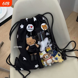 原创星星抽绳痛包小众黑色双肩包简约休闲学生可爱印花大容量背包