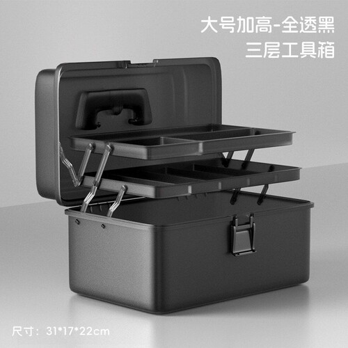 医药箱大容量超大号家用