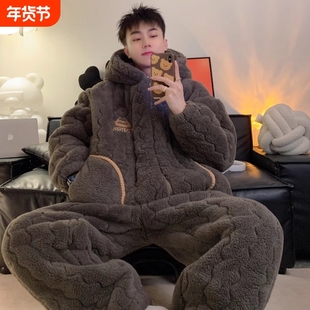 俞兆林男款睡衣加绒加厚秋冬季保暖珊瑚绒三层夹棉冬天连帽家居服