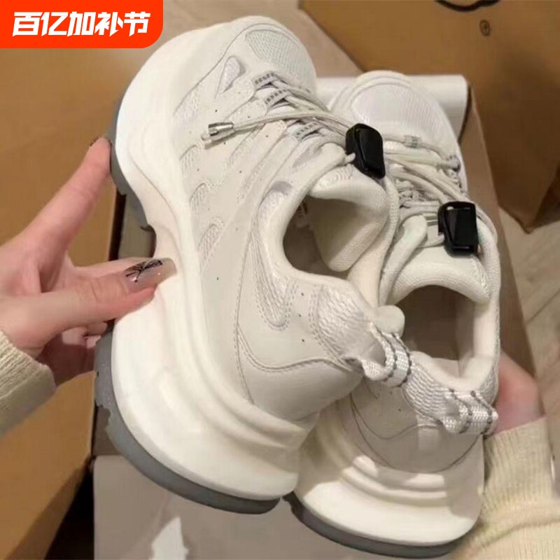 厚底repeat鱼骨老爹鞋女夏2025年新款跑步鞋增高登山鞋休闲运动鞋