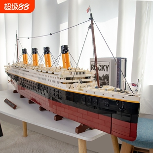 泰坦尼克号积木船模型高难度巨大型男女孩益智拼装玩具送生日礼物
