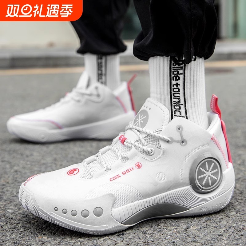 韦德幻影3实战耐磨篮球鞋青少年专业篮球鞋男款学生男士运动鞋男