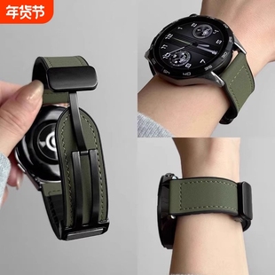 适用华为手表GT6表带高级GT5pro皮质3秋冬小米S4sport折叠磁吸扣22mm/20mm/18mm智能腕带替换白色硅胶黑色