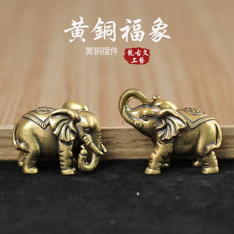 铜实心铜大象摆件铜小号福象手把件仿古玩铜器财象桌面茶宠批发