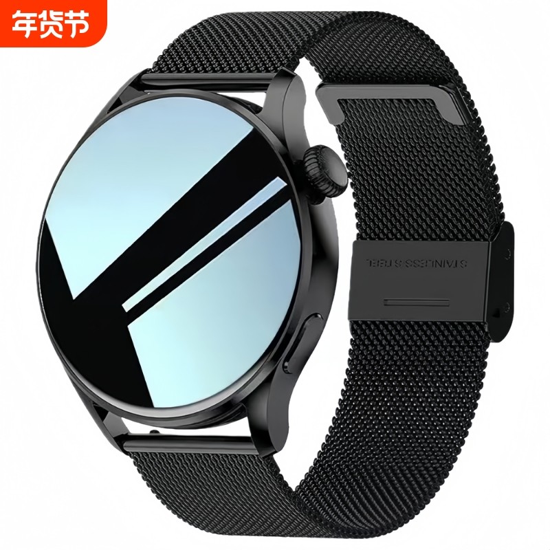 正品适用Huawei华为鸿蒙手机新款GT8pro升级版智能手环运