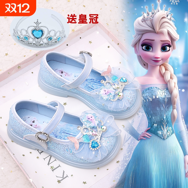 女童爱莎公主鞋2025春秋新款艾莎水晶鞋小女孩洋气皮鞋儿童演出鞋