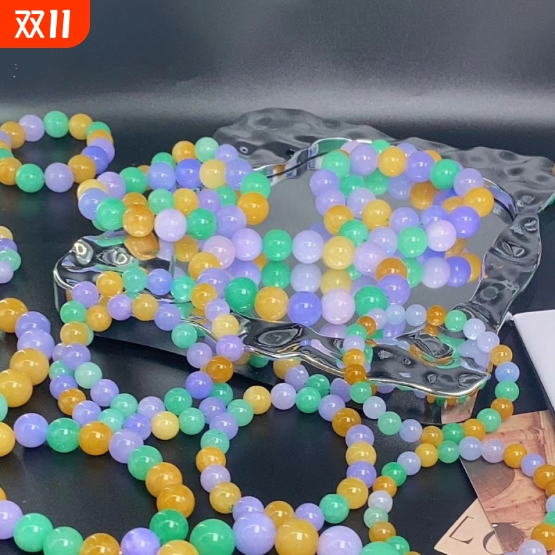 危地马拉紫罗兰翡翠级手链三彩多宝手串算盘珠同款珠子糯种佛珠