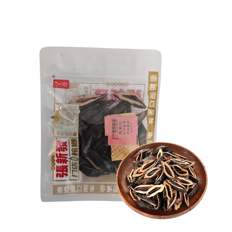 新品 张新发中籽槟榔正品湘潭门店