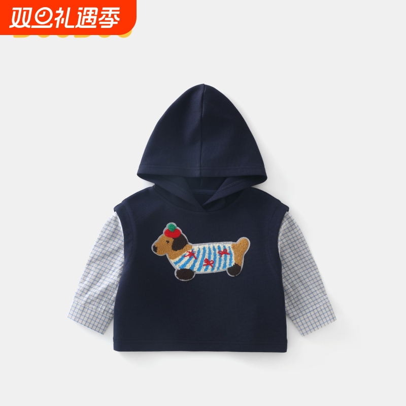 DUUDUU男宝宝连帽卫衣春秋季衣服婴儿长袖上衣小童卡通秋装外出服