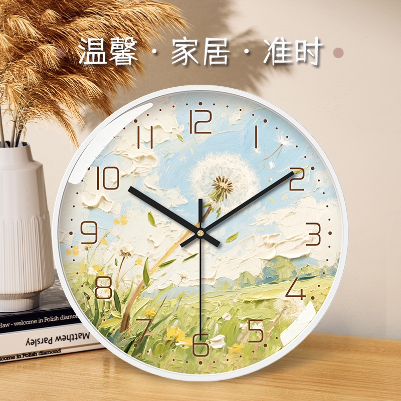 TAZXIN玻璃客厅静音扫秒