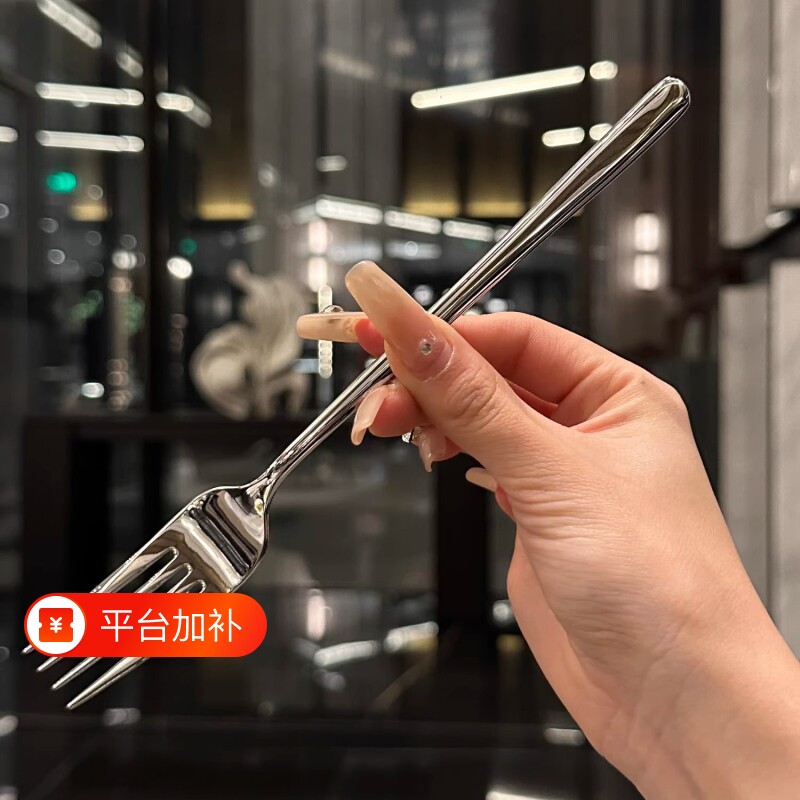 304高档不锈钢用加厚牛排叉沙拉叉水果叉家用叉子316长柄主餐叉