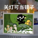 罗小黑战记灯光画漫画周边发光氛围灯画卧室二次元 手办小夜灯礼物