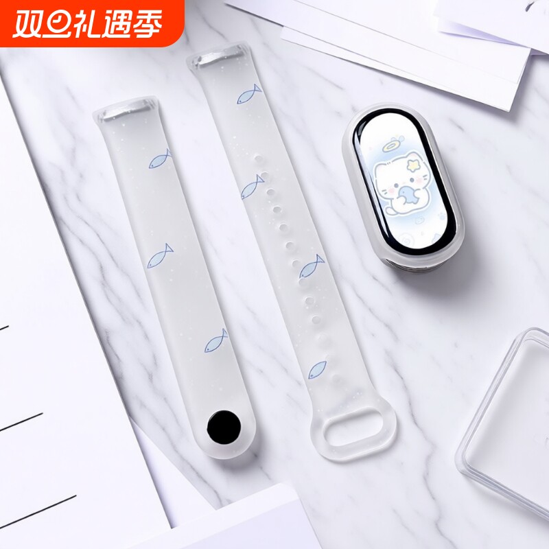 适用小米手环10/9表带8代个性印花第九代女款创意硅胶可爱百搭原