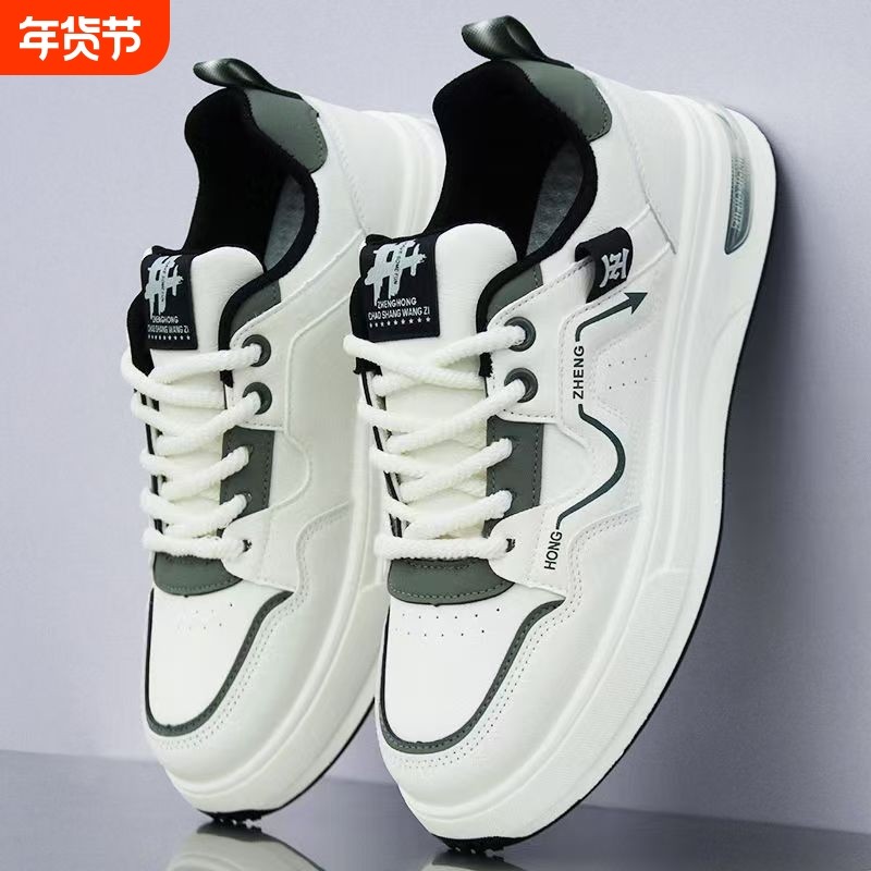 男士运动鞋秋冬季新款皮面防水板鞋青少年百搭轻便耐磨防滑休闲鞋,流行男鞋,休闲板鞋,淘宝优惠券,粉丝福利购,淘宝优惠卷