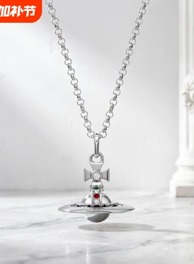 土星项链高级感配饰轻奢风立体星球毛衣链锁骨链蓝色薄荷绿黑色