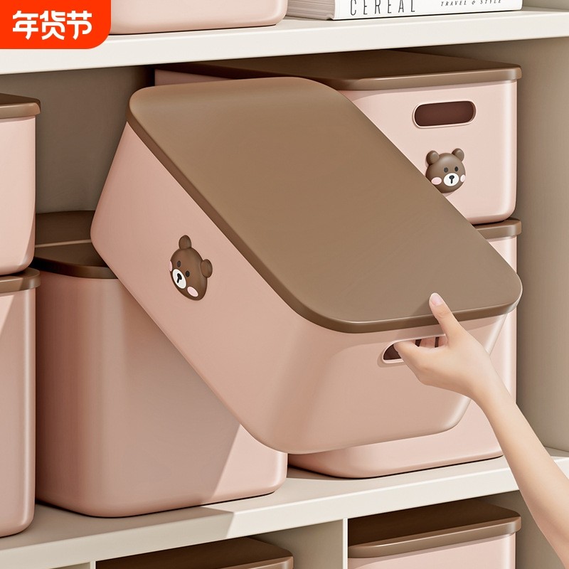 收纳盒桌面客厅零食玩具杂物家用可爱小置物筐整理盒储物箱子,收纳整理,其他收纳盒,淘宝优惠券,粉丝福利购,淘宝优惠卷