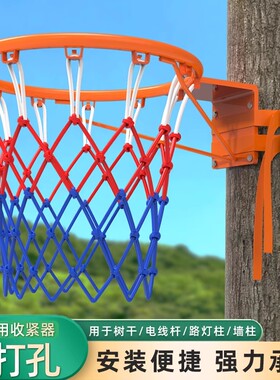 篮球框投篮架升降式标准户外家庭用室外室内成人儿童便携专业篮筐