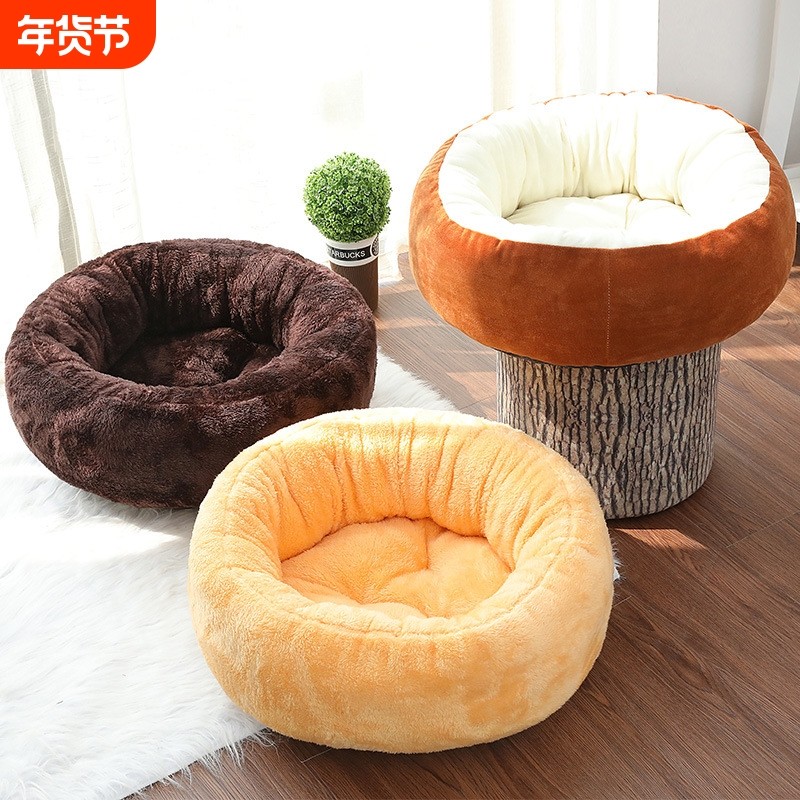 冬季保暖猫窝狗窝宠物窝垫子四季通用用品中小型犬床垫室内开放式,宠物/宠物食品及用品,狗窝/屋/帐篷/沙发,淘宝优惠券,粉丝福利购,淘宝优惠卷