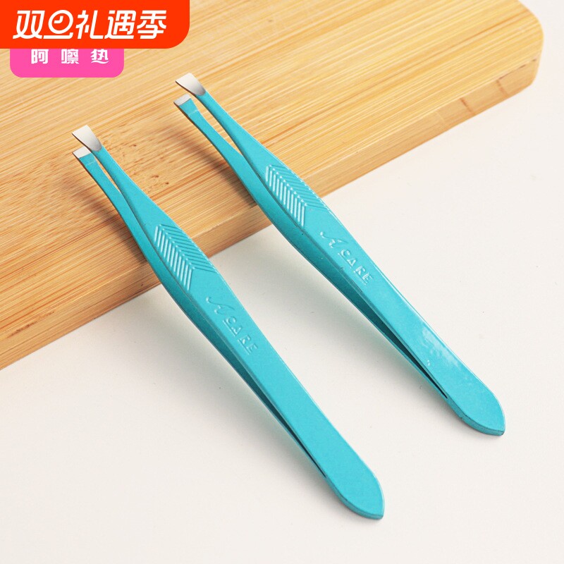 眉夹BE1sn0-蓝平口小镊子拔眉毛不锈钢修眉拔胡子唇毛眉钳拔毛