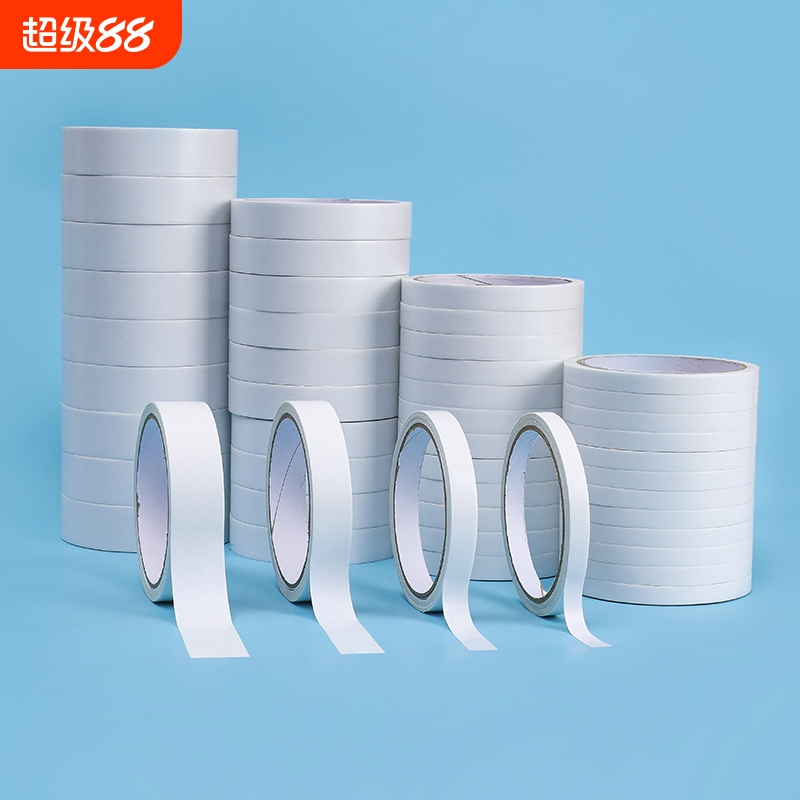 双面胶儿童手工胶带强力高粘度薄款固定学生强粘不留痕办公文具用品超薄半透明白色热熔纸双面无痕胶