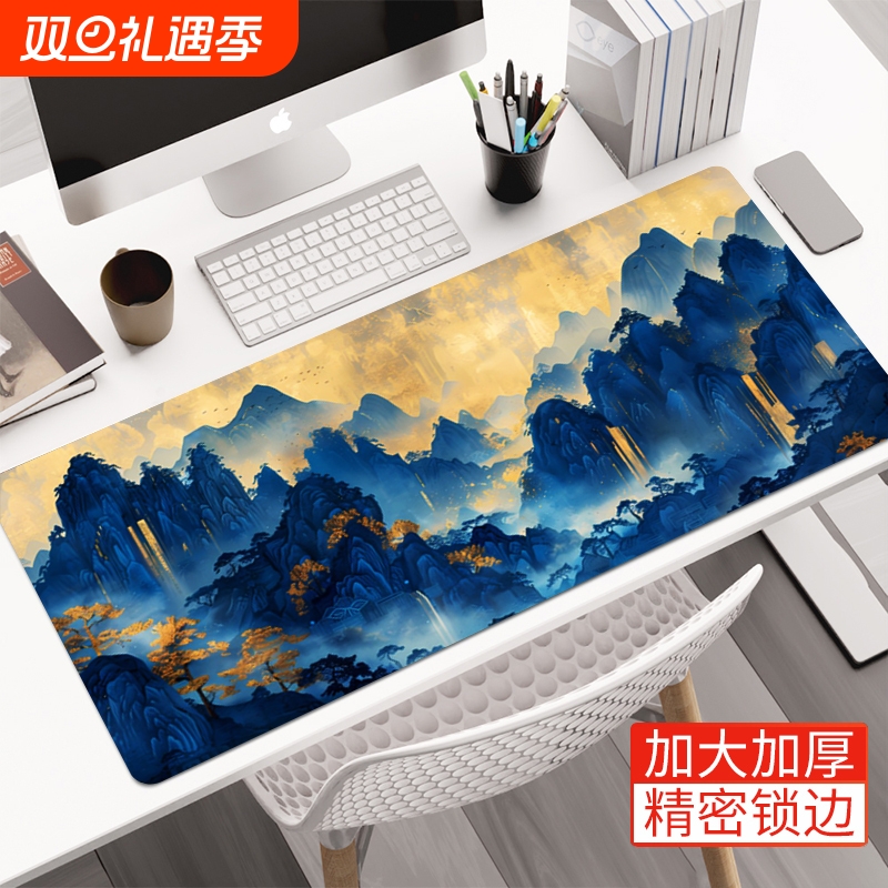 鼠标垫超大桌垫办公大号男生家用电脑二次元桌面垫电竞游戏加厚