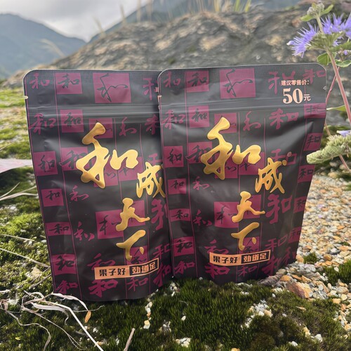 和成天下槟榔】价格_图片_淘宝天猫和成天下槟榔优惠商品大全- 虎窝淘