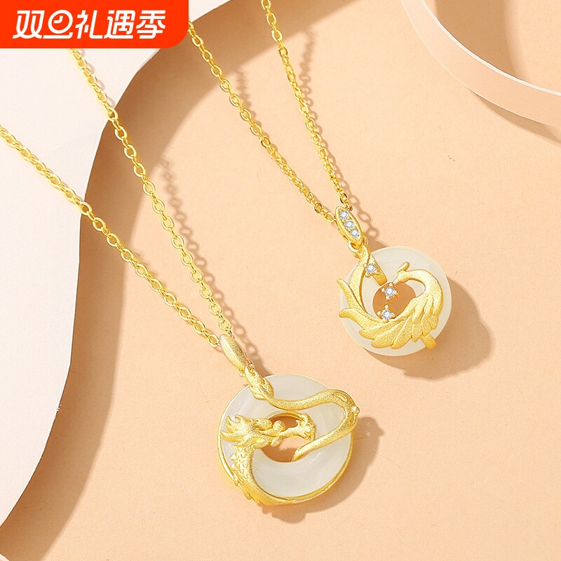 原创龙凤呈祥平安扣情侣项链纯银复古中国风宫廷吊坠古法金锁骨链