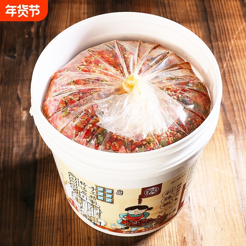 中微辣大桶商用剁辣椒蒜蓉辣椒酱拌饭饭店用香辣青红双色剁椒新鲜,粮油调味/速食/干货/烘焙,辣椒酱,淘宝优惠券,粉丝福利购,淘宝优惠卷