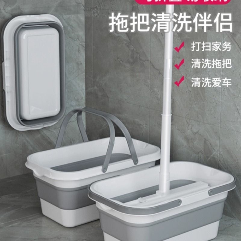 可折叠拖把桶长方形洗拖布桶涮墩布平板拖把盆大号拖地桶洗车水桶