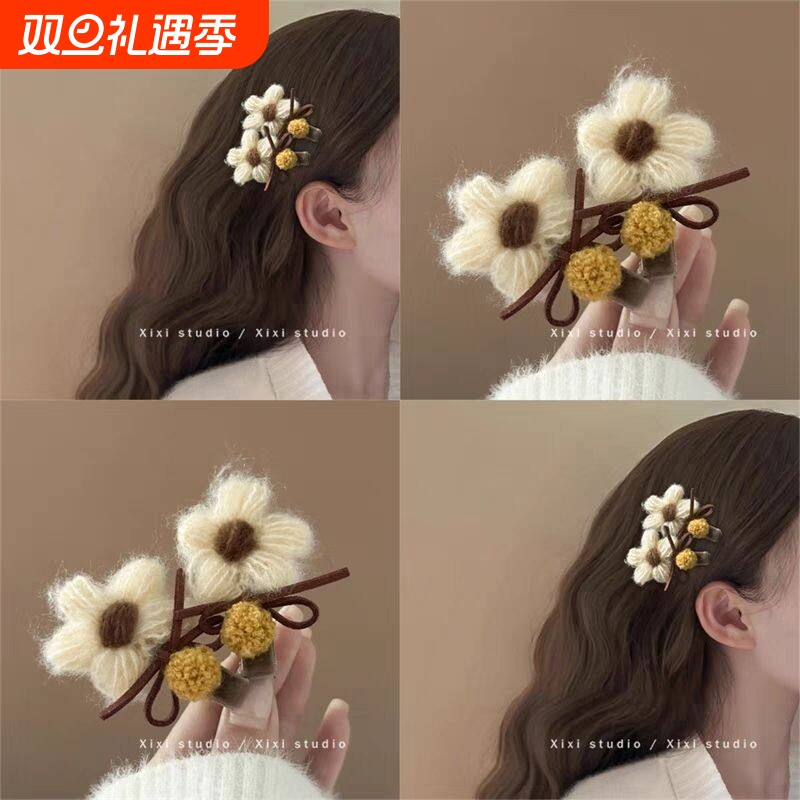 毛线高级感刘海发夹女前额bb夹侧边夹子头饰发饰蝴蝶结短发卷发