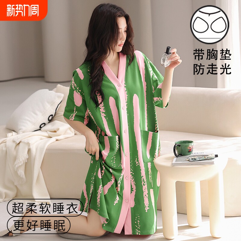 带胸垫睡裙女夏薄款开衫睡衣带口袋中长裙大码家居服可外穿条纹
