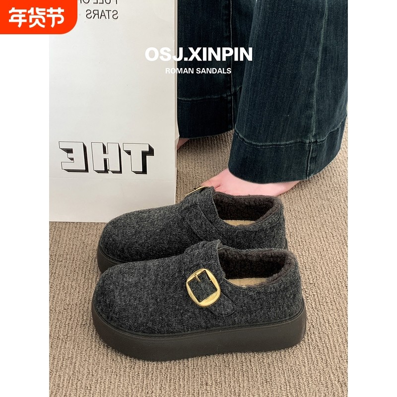 厚底毛呢勃肯鞋女2025新款爆款冬季加绒单鞋复古百搭一脚蹬乐福鞋,女鞋,勃肯鞋/软木鞋,淘宝优惠券,粉丝福利购,淘宝优惠卷