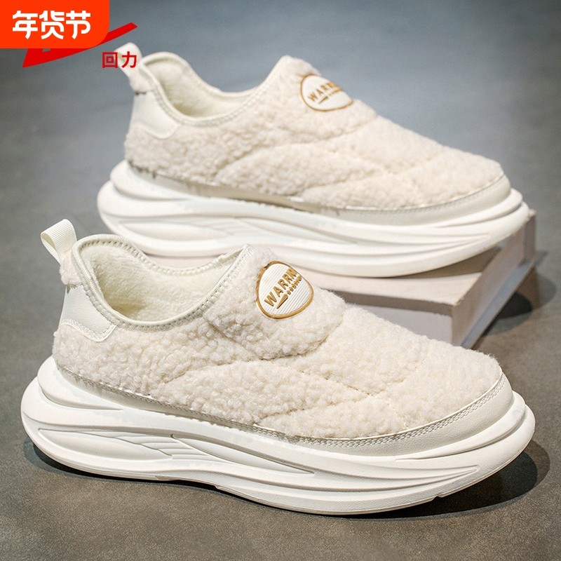 回力棉拖鞋男2025新款冬季加绒加厚保暖男士棉鞋室内居家防滑厚底,流行男鞋,时尚雪地靴,淘宝优惠券,粉丝福利购,淘宝优惠卷
