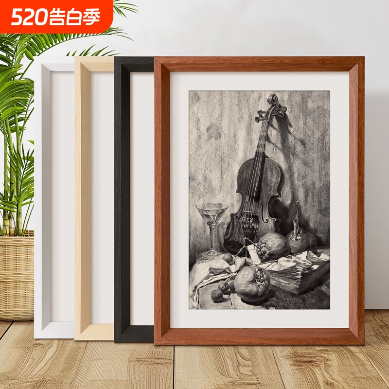 A4相框木质挂墙a3纸画框四4k八8K开空框儿童油画装裱12寸相