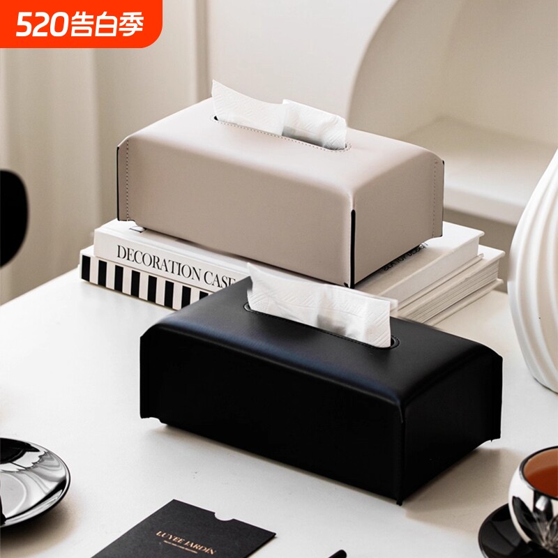 轻奢纸抽盒高档客厅茶几桌面家用车载北欧风高级感创意纸巾收纳盒