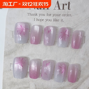 美甲穿戴甲2024新款短款猫眼中长款新娘精致小众高级感显白温柔
