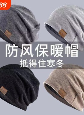 帽子女春夏套头透气化疗帽女薄光头睡帽百搭头巾空调帽月子包头帽
