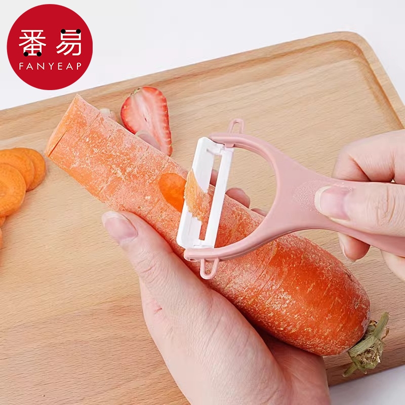 削皮刀BA1sn0-厨房家用瓜果刨皮刀多功能土豆水果去皮刮皮刀