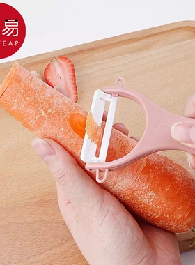 削皮刀BA1sn0-厨房家用瓜果刨皮刀多功能土豆水果去皮刮皮刀
