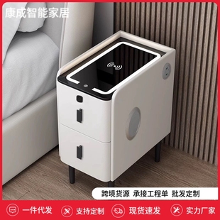 智能床头柜轻奢高级感床边柜子现代简约家用多功能储物柜一件代发