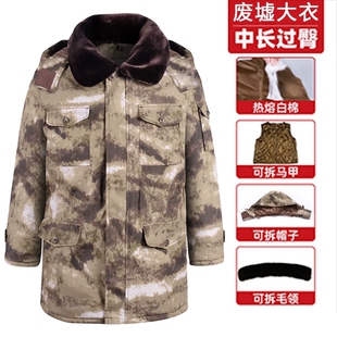 军大衣男冬季加厚东北大棉袄抗寒中长款迷彩棉大衣保暖棉袄防寒服