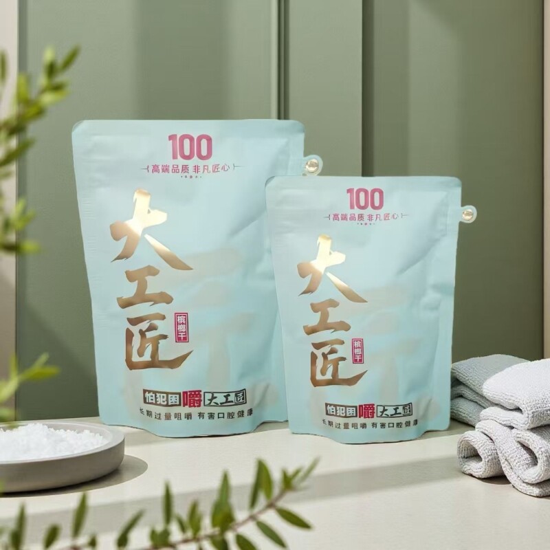 大工匠100槟榔现货正品原包新鲜大果湖南特产青果槟郎批发包邮