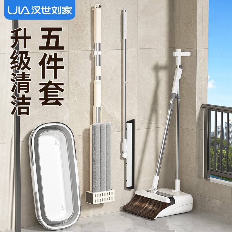 汉世刘家加液免手洗拖把图片