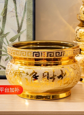 家用香薰供佛香陶瓷碗供奉烧上插