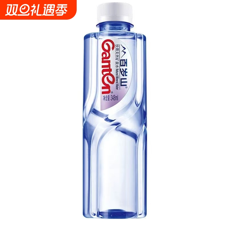 百岁山矿泉水348ml*6瓶饮用天然矿泉水车载正品瓶装矿泉水便携