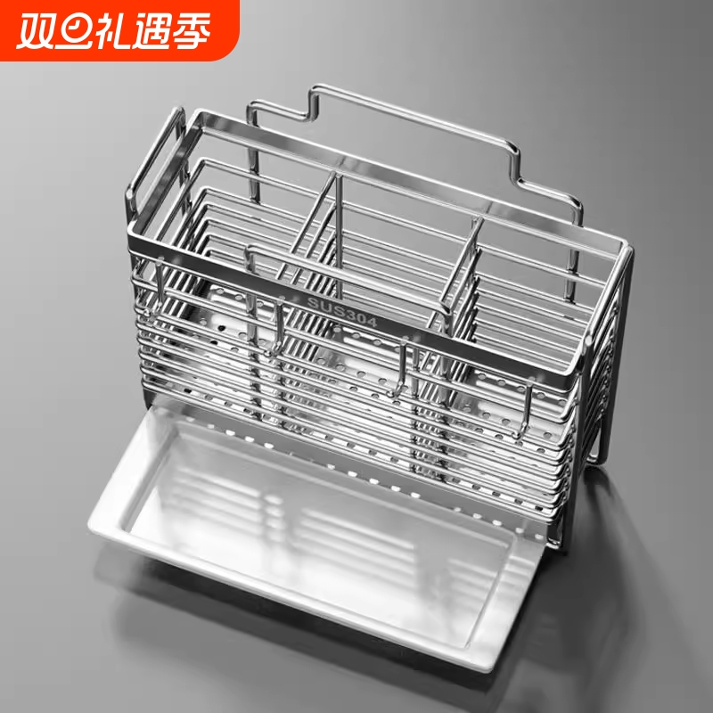 筷子收纳盒壁挂式筷子筒