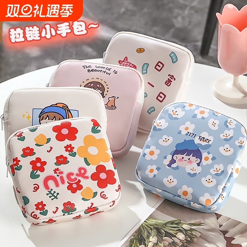 可爱卡通零钱包迷你大容量小包学生收纳包儿童拉链小钱包钱袋硬币
